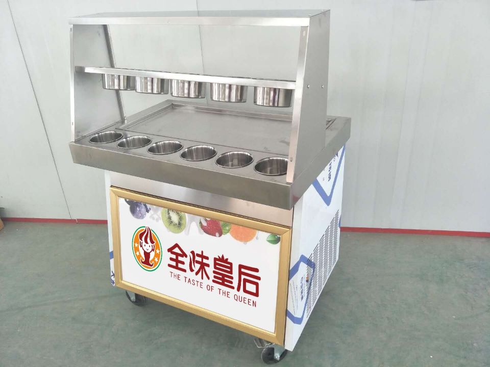 炒酸奶机多少钱一台、炒酸奶机什么牌子好