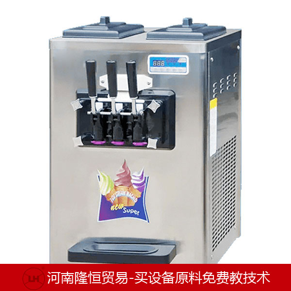 冰淇淋机什么牌子好什么牌子的冰淇淋机好