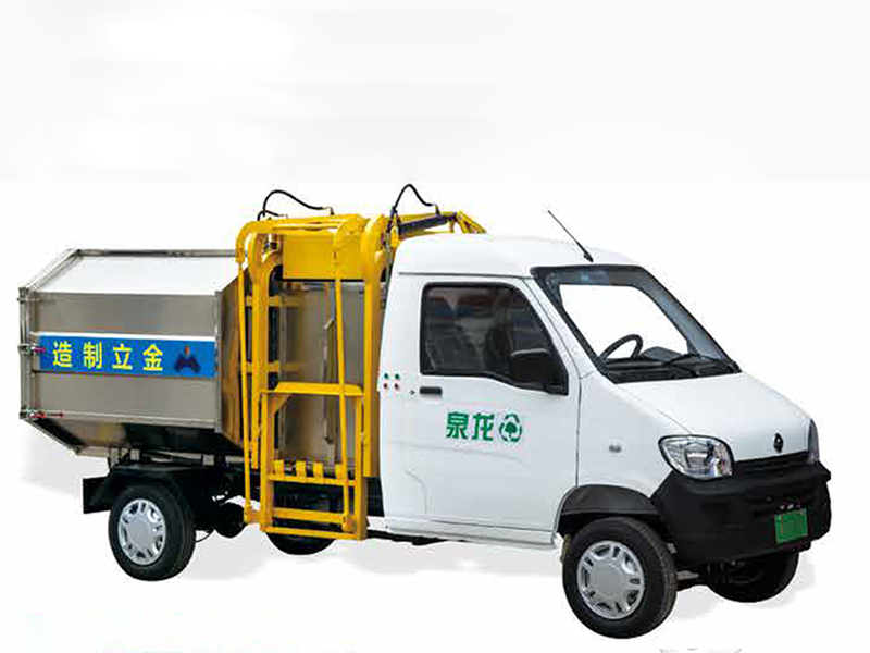 临沂电动环卫车_专业的电动环卫车当选金立