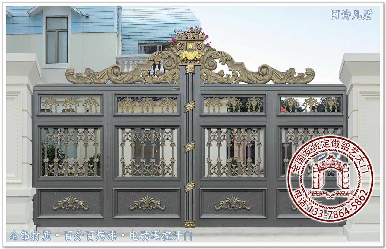 中式别墅庭院大门图片绍令璟凉亭景观大门