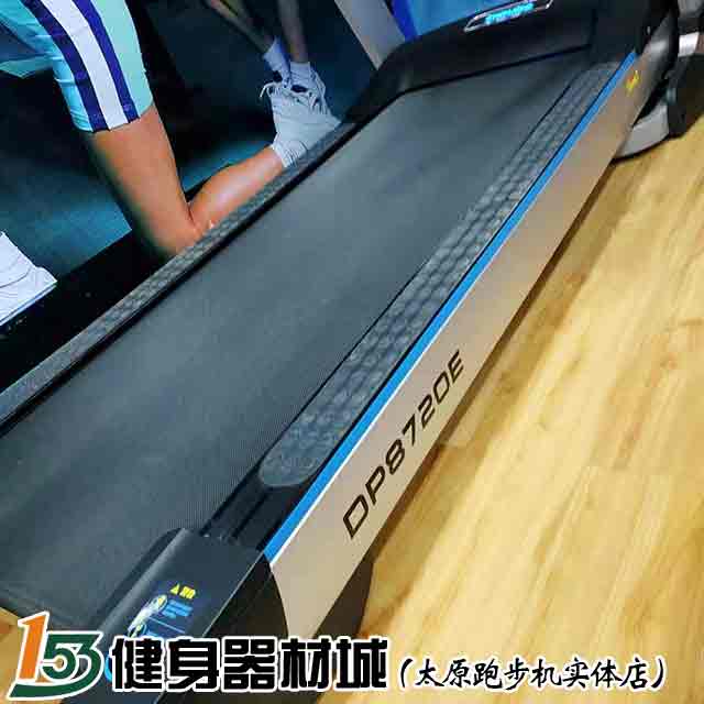 家庭跑步机哪个牌子好_太原英派斯专卖&nbsp;&nbsp;太原跑步机