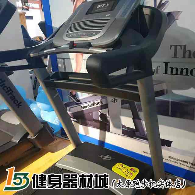跑步机价格_2019年新款送货到家&nbsp;&nbsp;新款跑步机&nbsp;&nbsp;2019新款