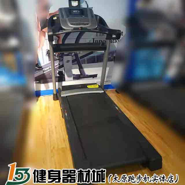 跑步机价格_153健身器材城品牌专卖&nbsp;&nbsp;跑步机品牌