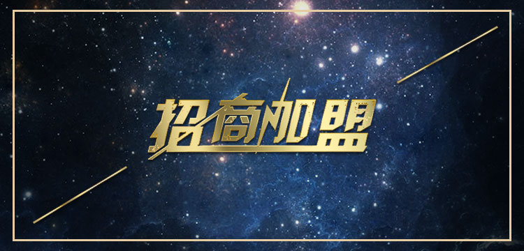 风虎机油诚招代理商  润滑油招商  润滑油招县级代理商  保山润滑油招商
