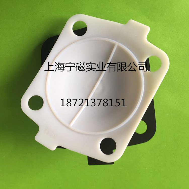 Alfa Laval 阿法拉伐膜片药厂专用卫生级膜片  隔膜阀膜片  双层分离膜片  隔膜垫片