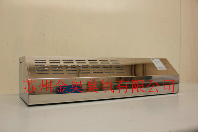 金奥牌壁挂式臭氧发生器