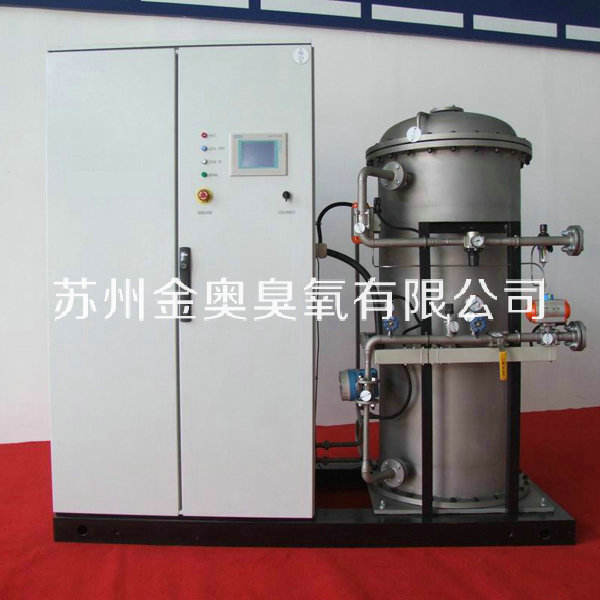 水产养殖臭氧消毒机