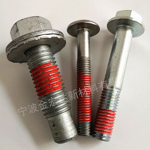 福鼎防松螺丝，螺母，螺栓，螺杆涂胶加工  紧固件上胶  管接头点胶  防滑涂胶