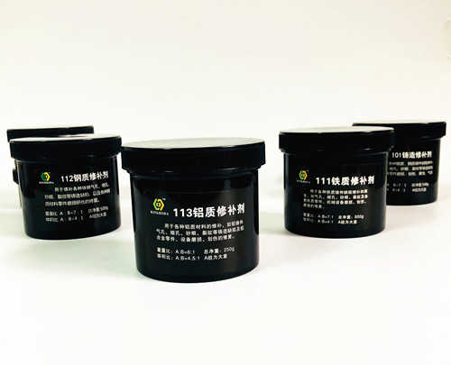 平湖金宏达111铁质修补剂 113铝质修补剂批发  工业修补剂  促进剂  螺丝胶水