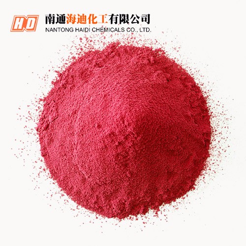 颜料红166(P.R.166)-找料网
