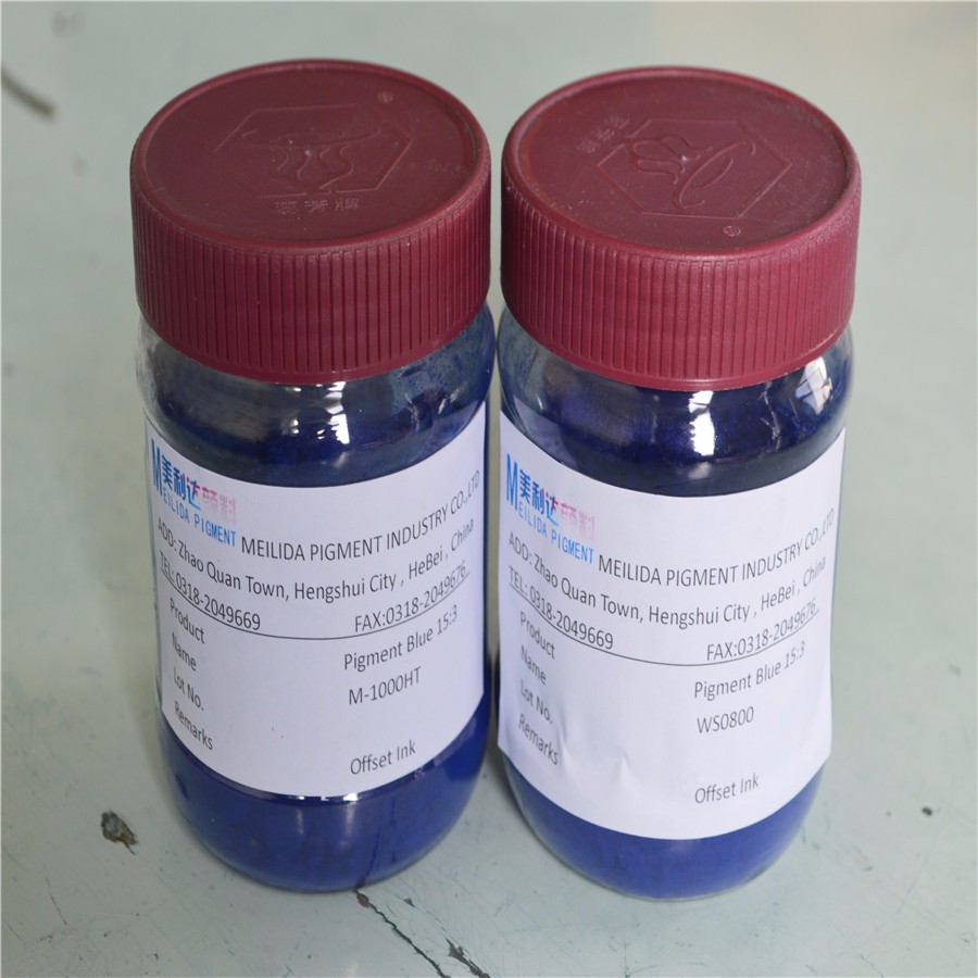 BGSP-3# 美利达酞菁蓝BGS P.B.15:3-找料网