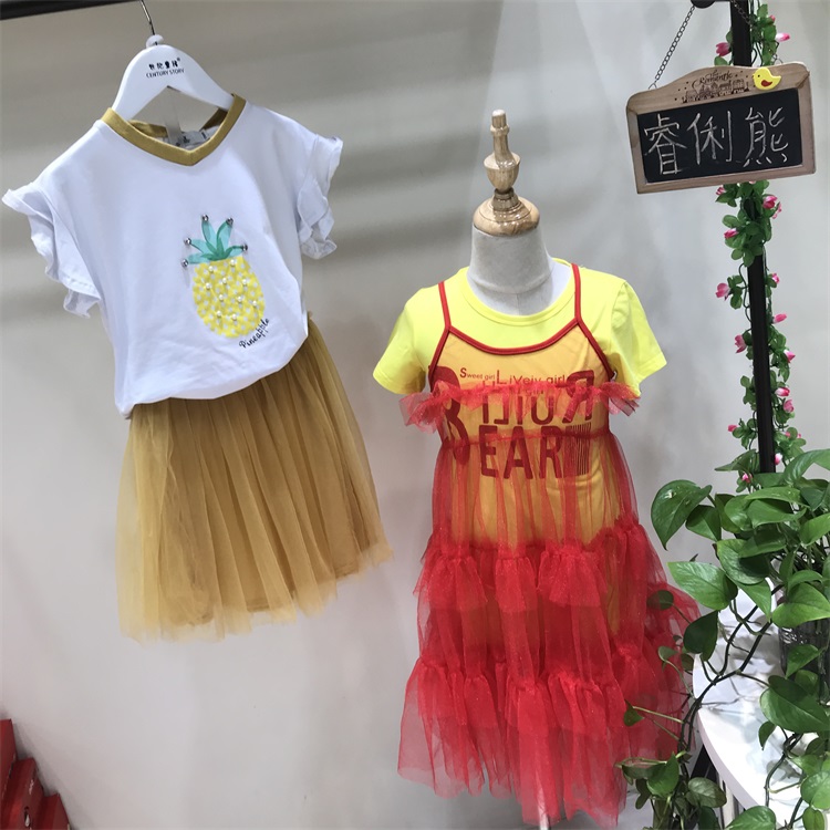 浙江睿俐熊服装尾货批发儿童套装2019新款&nbsp;&nbsp;童装批发&nbsp;&nbsp;童装货源&nbsp;&nbsp;库存尾货