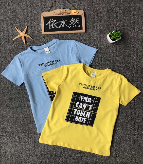 北京依木然童装货源进货渠道童装套装批发 童装批发 库存尾货