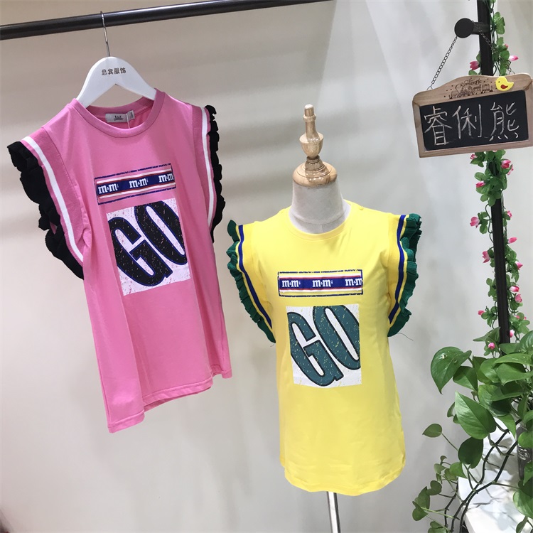 北京睿俐熊高档童装批发儿童夏装2019年&nbsp;&nbsp;童装货源&nbsp;&nbsp;库存尾货