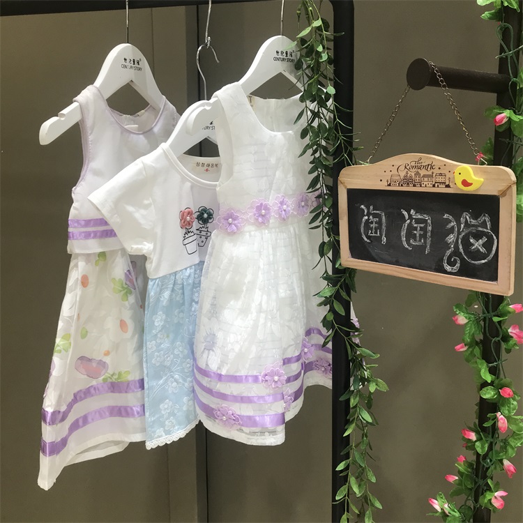 杭州淘淘猫童装批发加奥特莱斯折扣店&nbsp;&nbsp;童装货源&nbsp;&nbsp;库存尾货