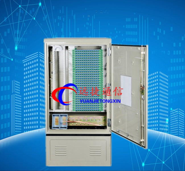 光缆交接箱生产厂家价格  光交箱  三网合一光交箱