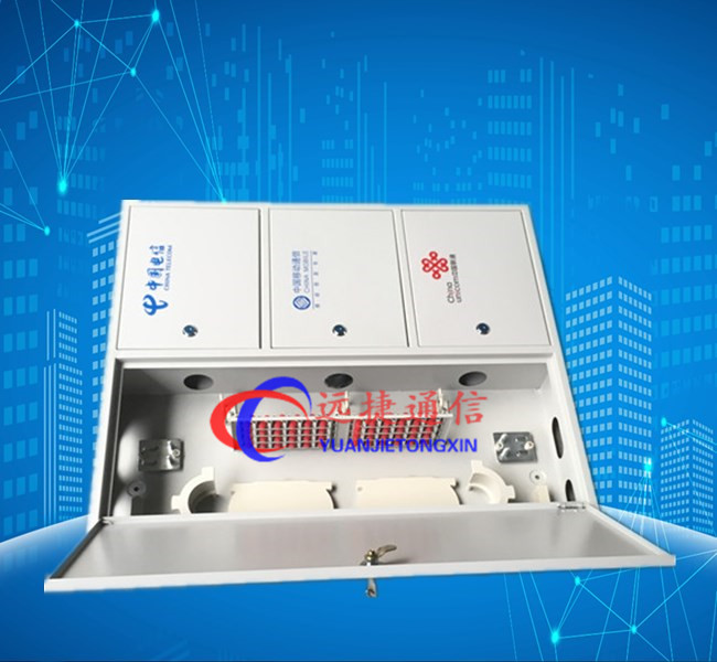 三网合一光纤分纤箱详细图文讲解  三网合一光纤分线箱  三网合一光纤配线箱