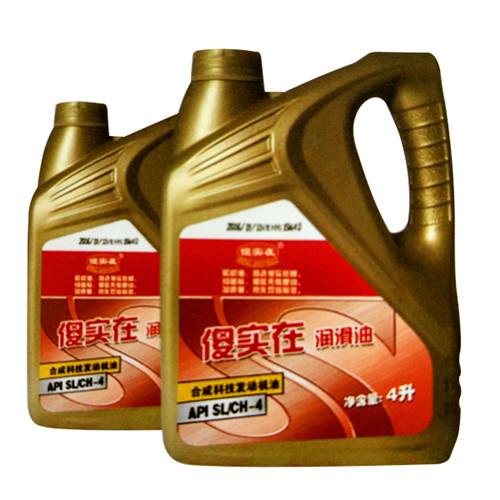 河北汽机油5w-40