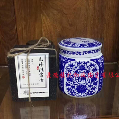 景德镇青花瓷膏方罐工厂
