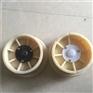 铁路轨道200mm梯车轮量大优惠 绝缘尼龙梯车轮出厂价格