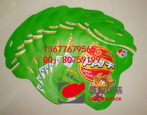 益阳食品铝箔袋专业好的厂家  铝塑复合袋  铝箔包装袋