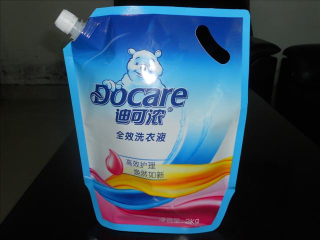 益阳吸嘴袋专业可靠的厂家  真空袋  尼龙真空袋  真空包装袋