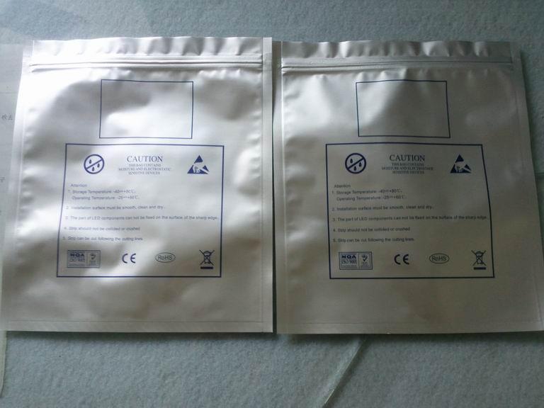 遵义食品铝箔袋哪家专业好 铝塑复合袋 铝箔包装袋