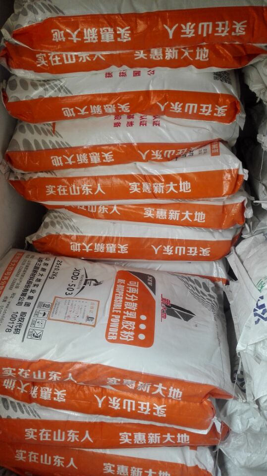 山东济南地区可再分散乳胶粉厂家直销&nbsp;&nbsp;砂浆添加剂