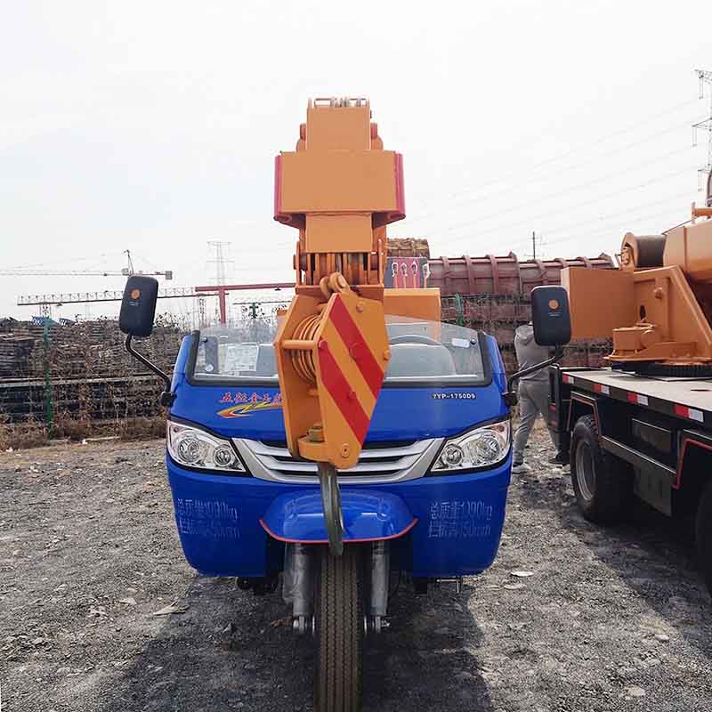 五证底盘三轮吊车 三马子液压起重机 农村建筑自制吊车  小型