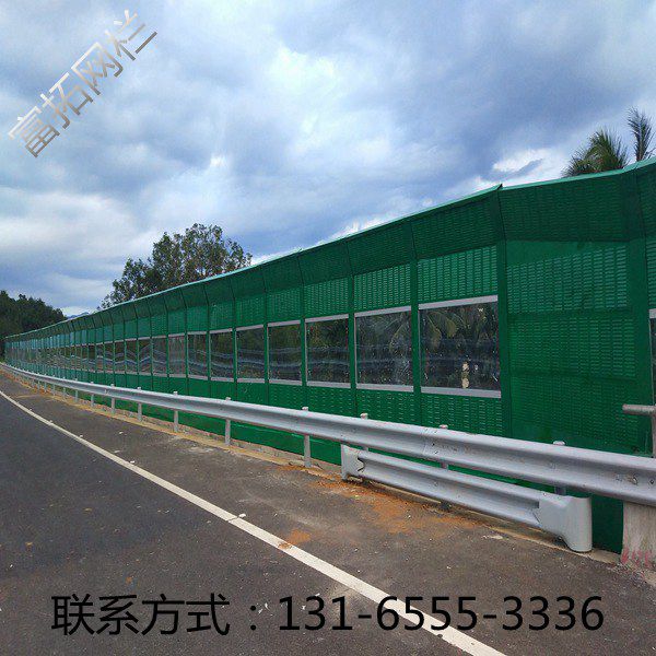 声屏障吸音板