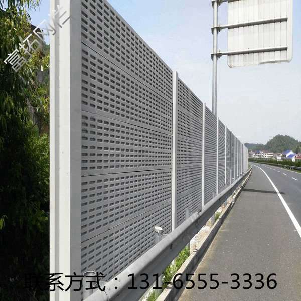 【公路隔音屏障】_分类有哪些？