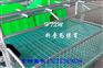 甘肃双体产床 产保一体是什么  亨特设备厂家