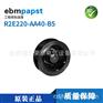R2E220-AA40-B5变频器风机