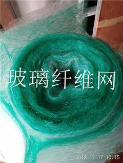 玻璃纤维过滤棉