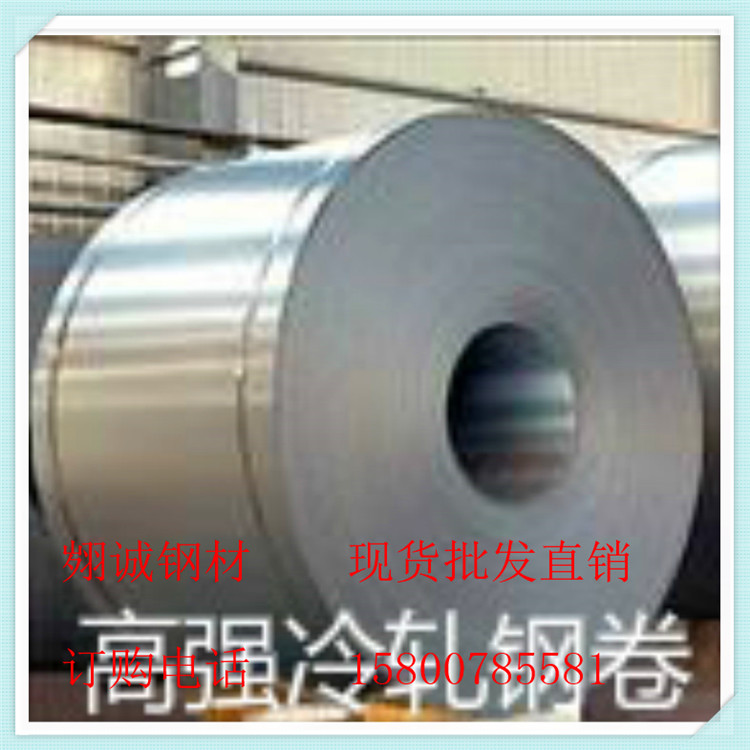 上海青浦销售马钢DX53D+Z无花80g热镀锌卷板  DX53D+Z镀锌  马钢DX53D+Z镀锌  上海DX53D+Z镀锌