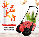 JL780电动式扫地机 手推式工业环卫清洁设备  电动扫地机  手推式扫地机  工业扫地机