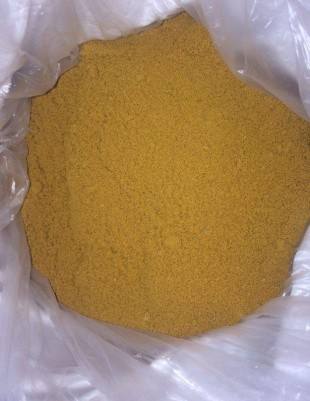 厂家直销山西污水处理药剂，污泥脱水剂&nbsp;&nbsp;碱式氯化铝&nbsp;&nbsp;聚合氯化铝&nbsp;&nbsp;聚丙烯酰胺