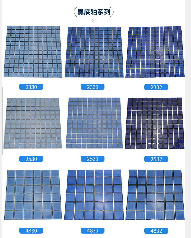 怎么挑选优良马赛克瓷砖|泳池马赛克瓷砖招  泳池马赛克瓷砖招商