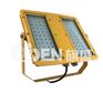海洋王LED泛光灯 BFC8116LED防爆泛光灯 100W