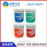加拿大进口XYPEX涂料山东荣成厂家低价供货