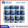 加拿大赛柏斯涂料_广西贺州赛柏斯防水浓缩剂哪家好