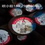 乐从42CrMo热轧黑元 42CrMo锻打料