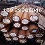 广东42CrMo圆棒 42CrMo盘元