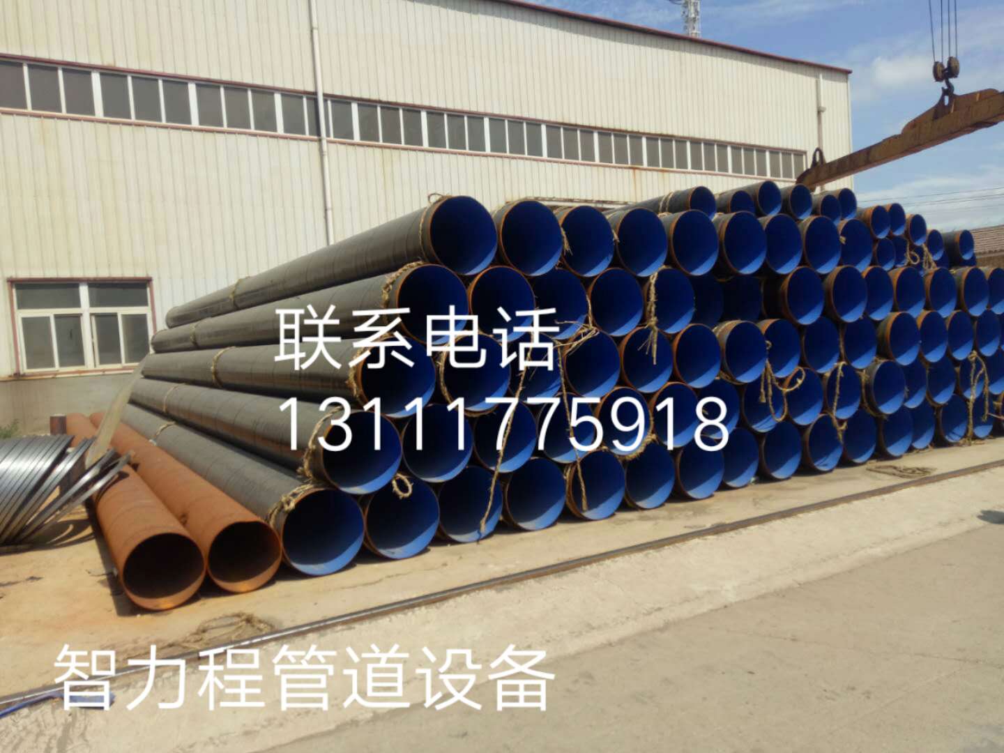 张家口涂塑复合钢管应用 现货供应 型号齐全 价格优惠
