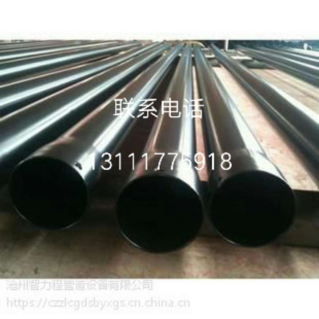 乌海电力穿线钢管适用范围&nbsp;&nbsp;型号齐全&nbsp;&nbsp;价格优惠&nbsp;&nbsp;厂家直销