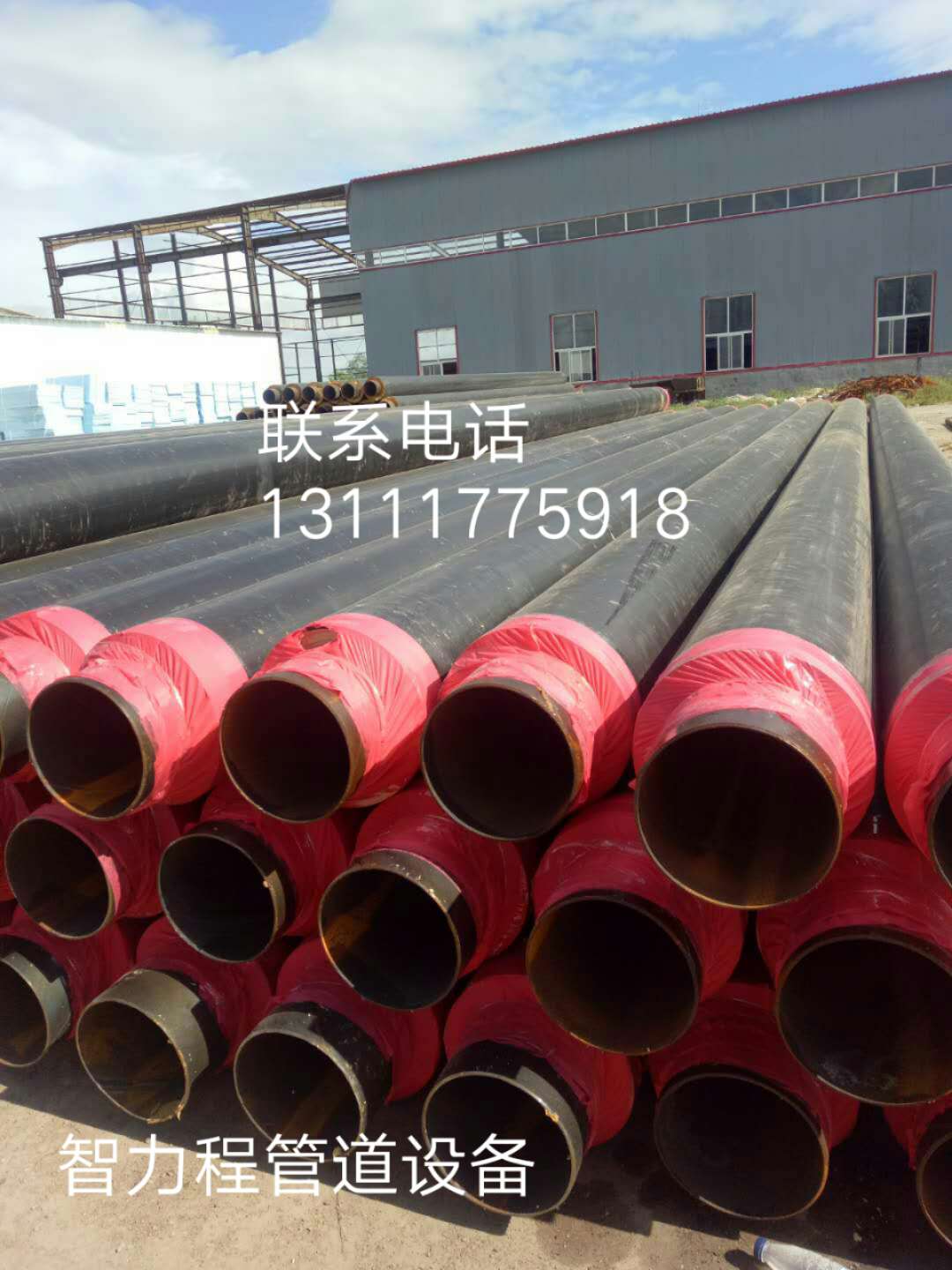 白城聚氨酯保温钢管价格优惠&nbsp;&nbsp;厂家直销&nbsp;&nbsp;厂家现货