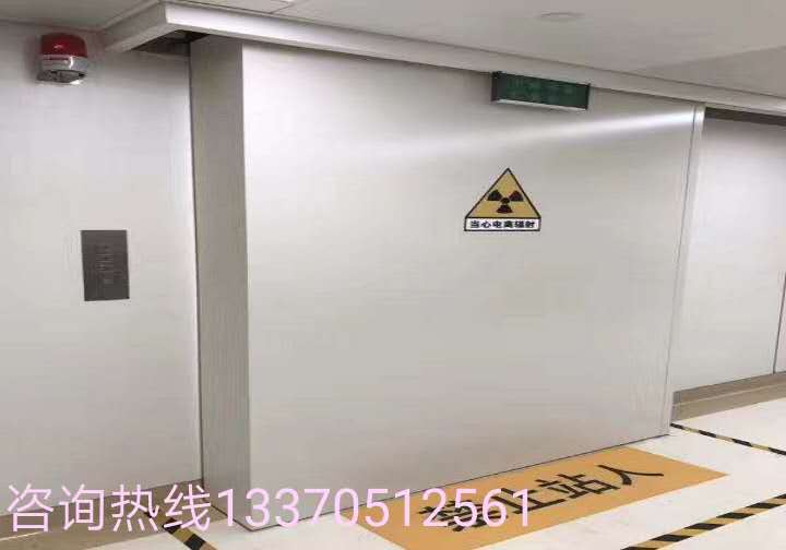 海口防辐射铅板销售公司