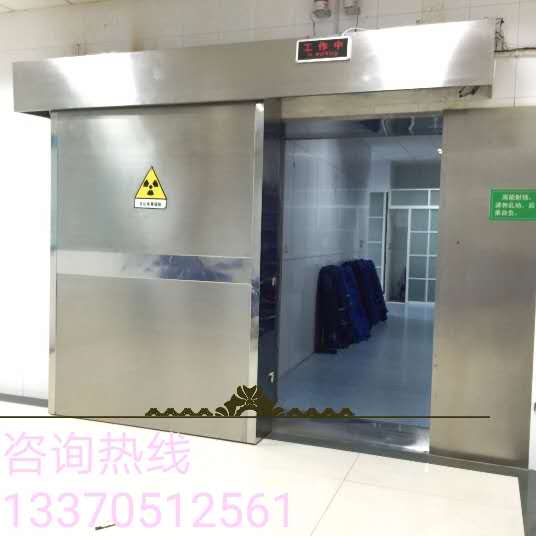 六安ct气密门价格