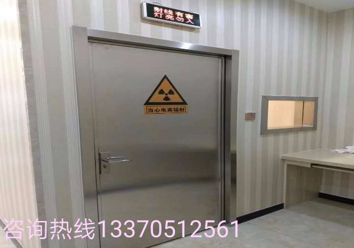 晋城防辐射钡沙定做