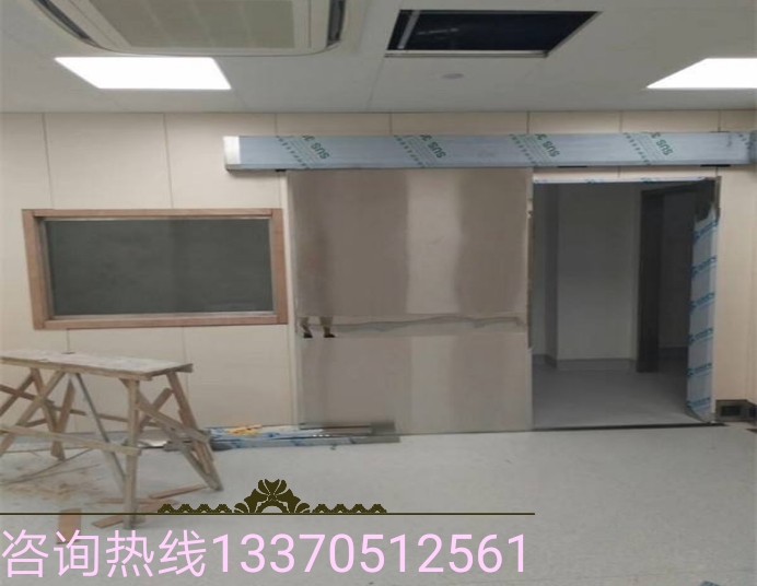 仙桃2mm铅板施工报价